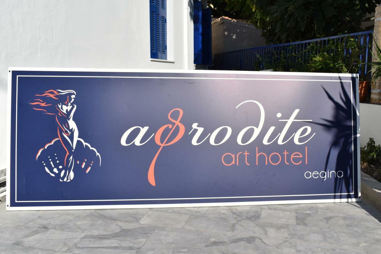 Aphrodite Art Hotel Aegina Exteriör bild