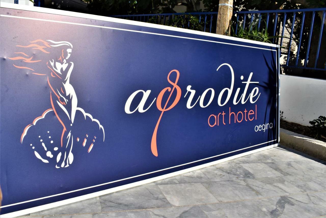 Aphrodite Art Hotel Aegina Exteriör bild